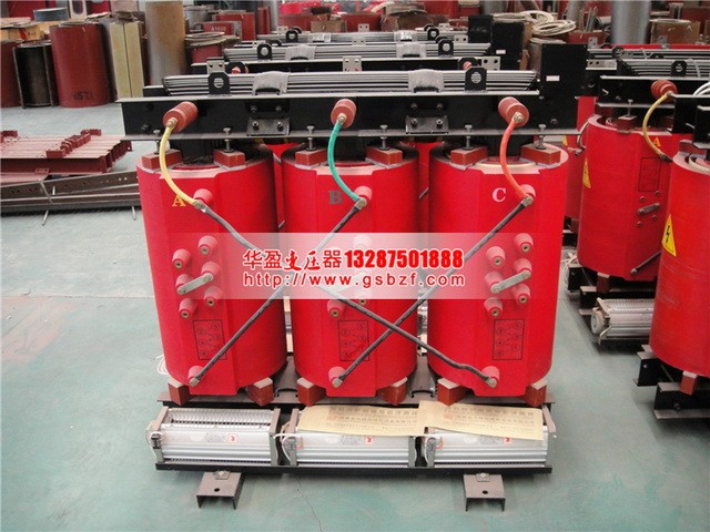 毕节4000KVA干式变压器