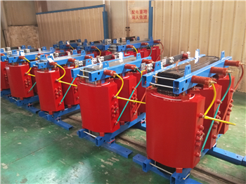 毕节10KV干式变压器厂家