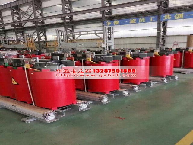 毕节80KVA干式变压器