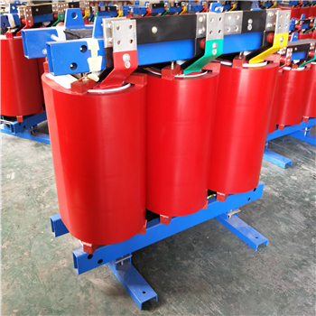 毕节1600KVA干式变压器